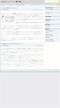 Mobile Screenshot of newtoncollege.org
